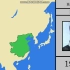 汉朝历史疆域变化及统治者列表