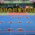 2018年陕西省快乐体操比赛-宝鸡市西电陕开幼儿园自由操