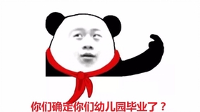 7971a0091fde07ac46db55adbe9c947a0ebc8579.jpg@280w_158h_1c_100q.jpg
