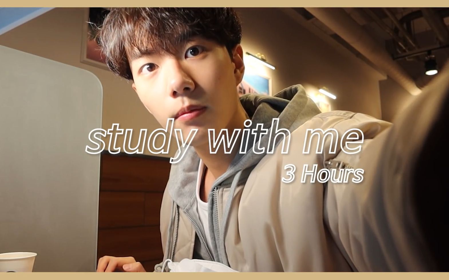 【白噪音自习室合集】韩国学生自习室 首尔市立大学生丨一起学习叭