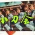 彩色舞剧艺术片『小刀会』1961 新版胶片修复版