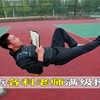 盘点身怀绝技的各科老师满级操作