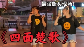 清华大学校歌简谱_清华校歌简谱(3)