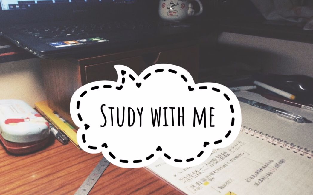 study with me-加速6.398