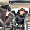 儿子：妈妈为什么不去了？ 妈妈：我想你爸爸了