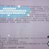 父亲得癌已治疗一年半又转移了化疗放疗身体越来越差家中积蓄已快花光作为儿子我到底该怎么办