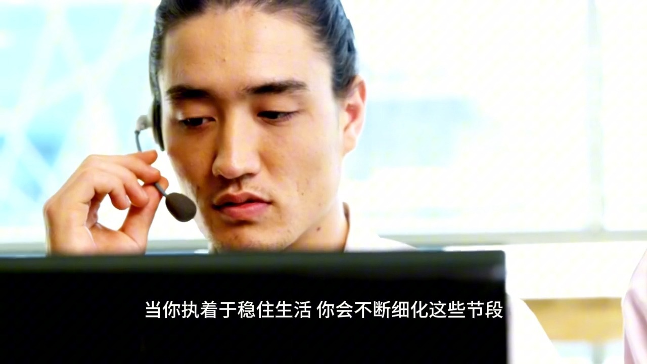 为什么越想稳住生活，反而越疲惫？｜《千高原》的层与流