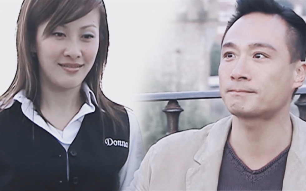 冲上云霄 唐亦琛x乐以珊 samxbelle 陈慧珊/吴镇宇饰演_哔哩哔哩_bili