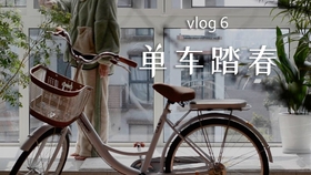 798f5d23bf445a1d42a22f0a74f1a844c5819488.jpg@280w_158h_1c_100q.jpg