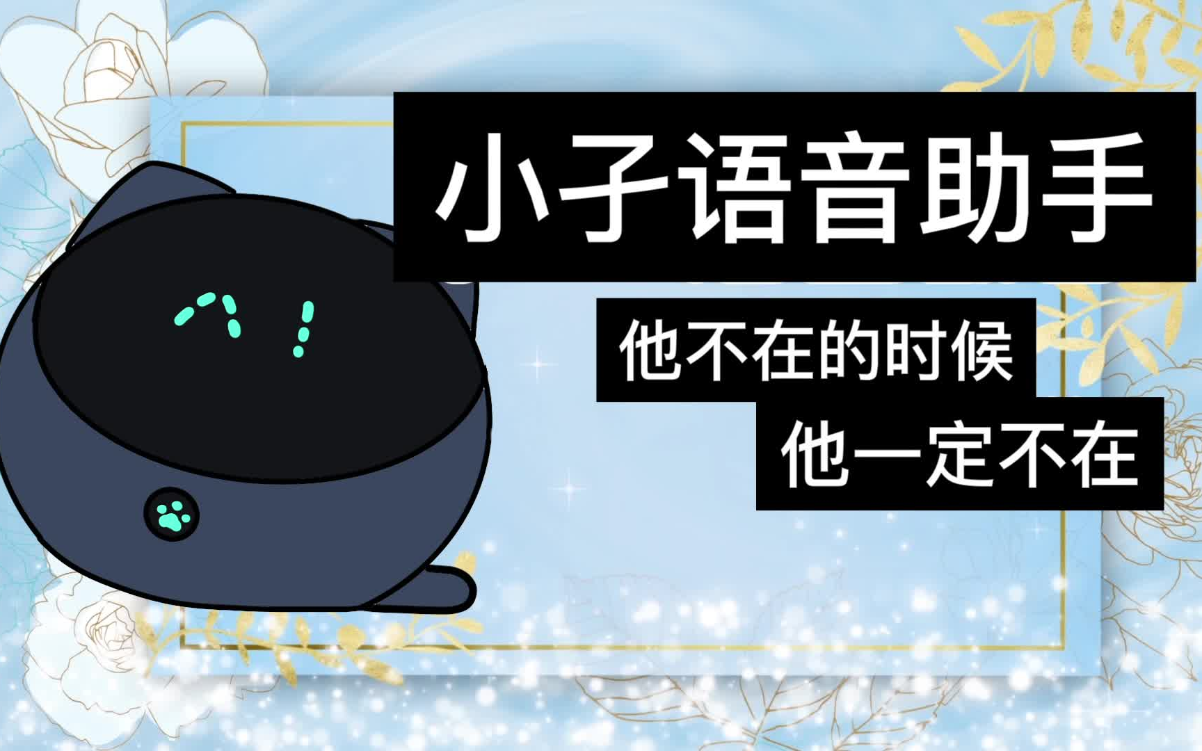 狮鞚旳匬訡注垨哔哩哔哩bilibili