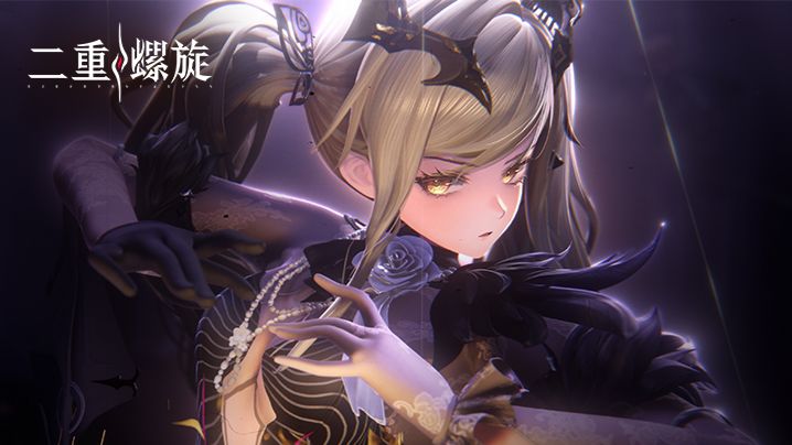 燃烬成昼专题封面
