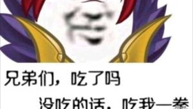799495c7fd8035cecace4627b2ee5766d2b37980.jpg@280w_158h_1c_100q.jpg