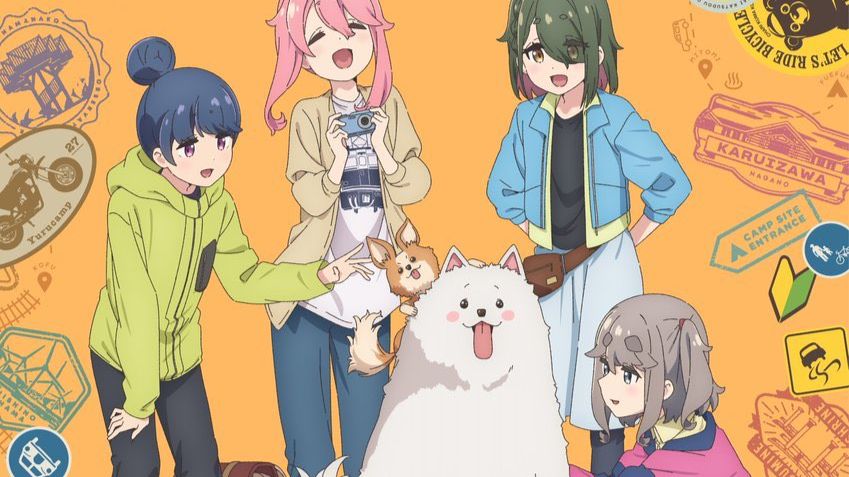 【2027/第四季】摇曳露营 第四季 特报PV·全新制作公司制作