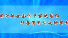 79a6afcd637c8adda9686627351fbe999fc89353.jpg@280w_158h_1c_100q.jpg