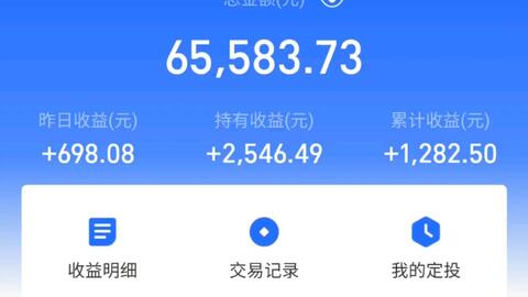 基金今日行情大涨 79a8f556f4a1b4814832585876bc5ab8238dfc13.jpg@480w_270h_1c