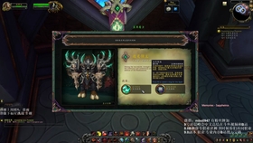 魔兽世界正式服插件推荐2021 79adcaa74b9c3c1af04a34d9f06cd558d94a32f2.jpg@280w_158h_1c_100q.jpg