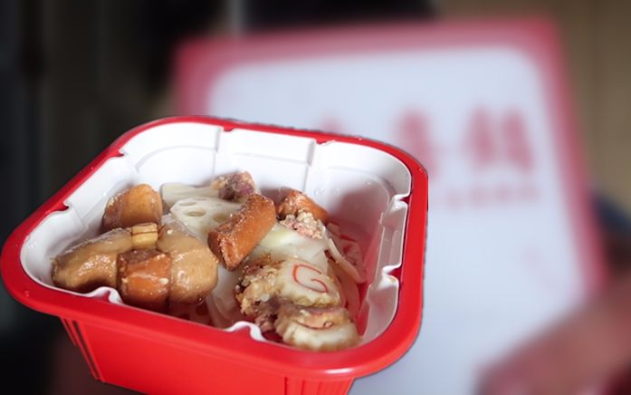 自热寿喜锅〓用豚骨汤底做的自热寿喜锅