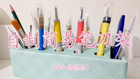 79b0a37578ef717eb8ed1fd92f8b33128d8cc407.png@280w_158h_1c_100q.jpg