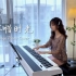 钢琴弹奏《不惜时光》，电视剧《梦华录》主题曲