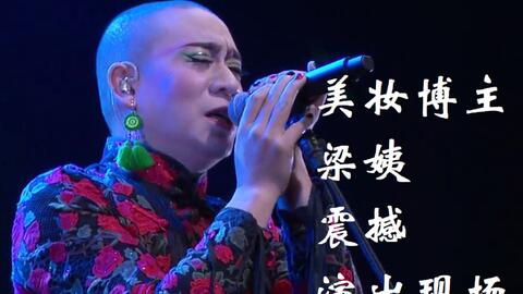 东北民歌摇篮曲简谱_摇篮曲钢琴谱东北民歌(4)