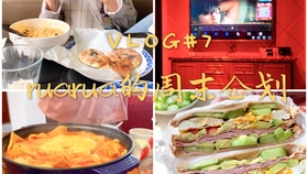 79b8b3687e20a9b9b565c18399e64c653eb1e89a.jpg@280w_158h_1c_100q.jpg
