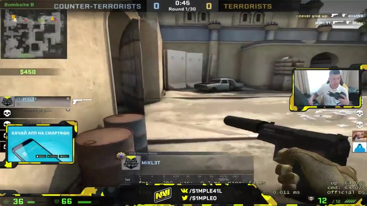 csgo - s1mple 官匹炙热沙城直播视频 20170725