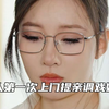 lym-0306《末路救赎者》剧情31卡