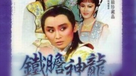 台湾网友评论台湾经济 79ca671bdb1dd80b7e67012fd0ece234353f7fb5.jpg@280w_158h_1c_100q.jpg