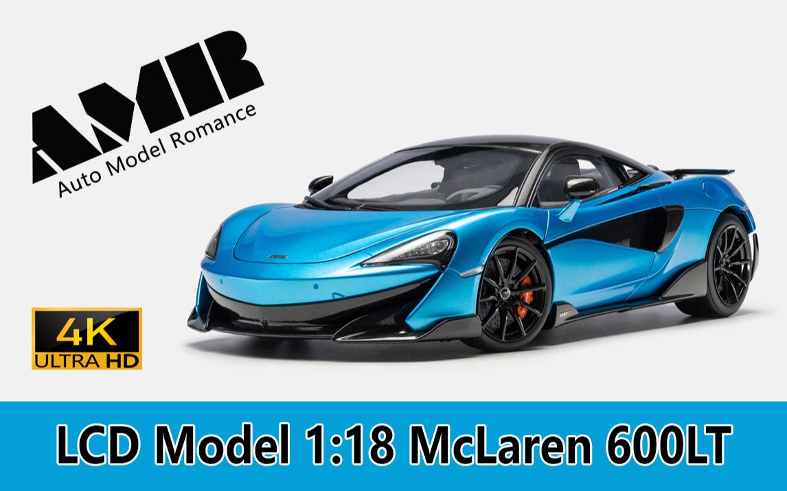 Mclaren 600lt 1 18