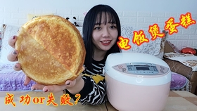 79d6cd42eaf1d6d376ea4320727395b92cefdddb.jpg@280w_158h_1c_100q.jpg