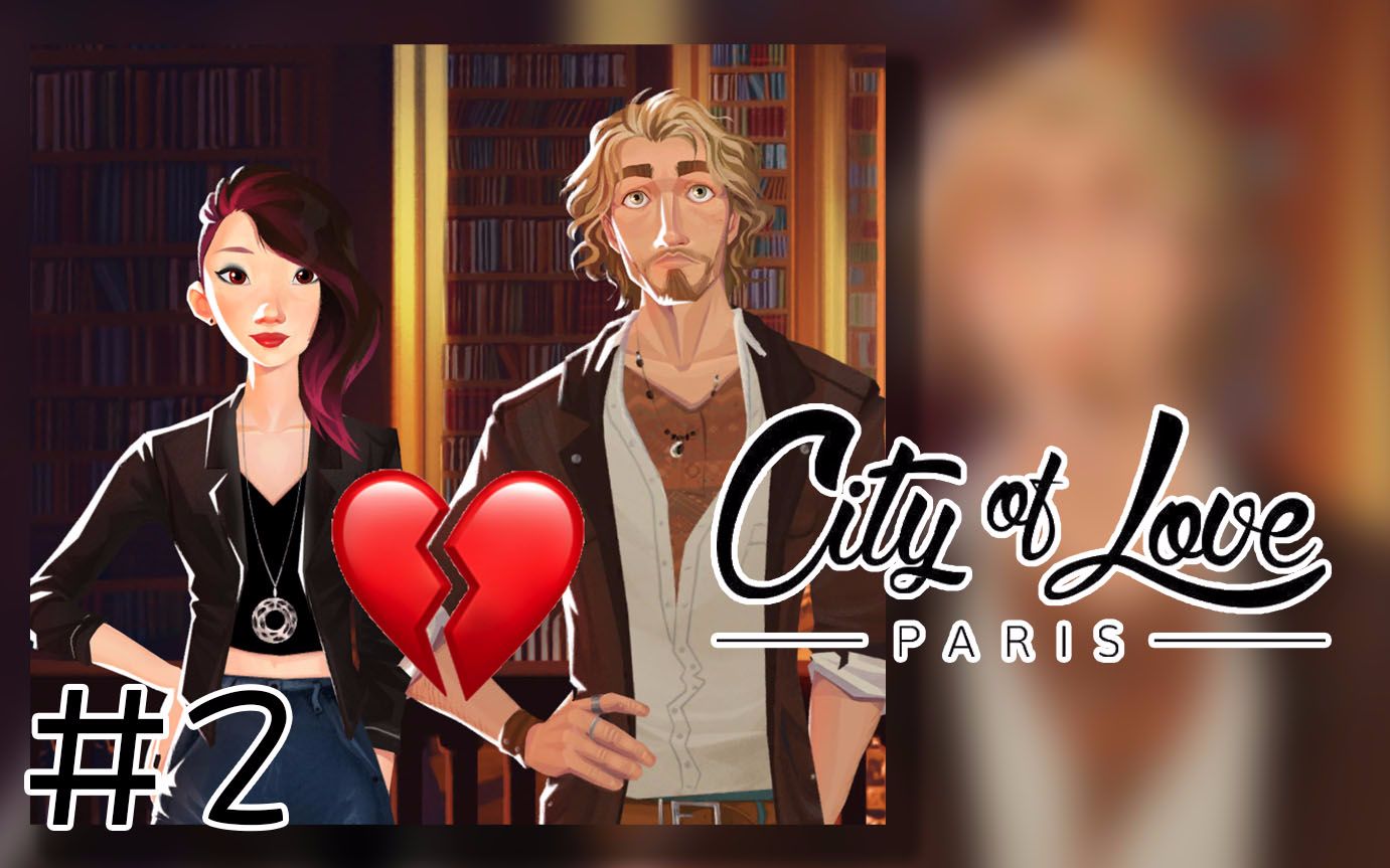 【匿名】恋爱之城:巴黎 city of love:paris - 男人被抢了?