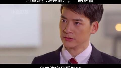 79e01ba049b114e7dd49b6ece06dd8c9c60fd5f9.jpg@480w_270h_1c
