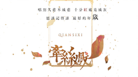 笛子c调曲谱大全_f调笛子曲谱大全(4)