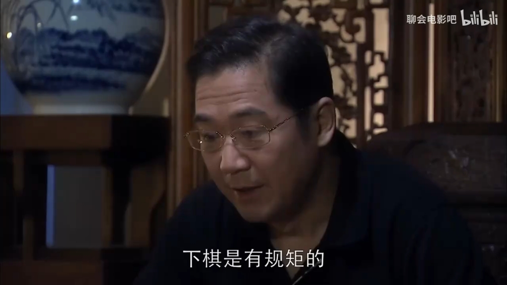 青瓷聊会电影吧（第5集）