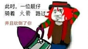 79e600baf290d5b5f716fff2abac0dde20eb5ddd.jpg@280w_158h_1c_100q.jpg