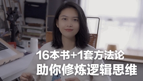 79e7a2fbd24e62218e11035249ef1d8fd116205d.jpg@280w_158h_1c_100q.jpg
