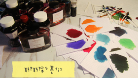 79eab22f5332b2aad5c7387636402fb335da50f0.png@280w_158h_1c_100q.jpg