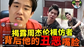 我该怎么忘记你原唱完整版 79eb2b4d6b74727d6fa687ffdcde552750064fb5.jpg@280w_158h_1c_100q.jpg