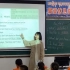西藏支教的某次课堂实录| PEP版本五年级英语Recycle1