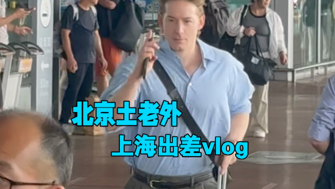 小棉袄