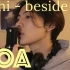 keshi - beside you (NOA COVER)