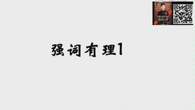 源什么什么长成语_成语故事手抄报(3)