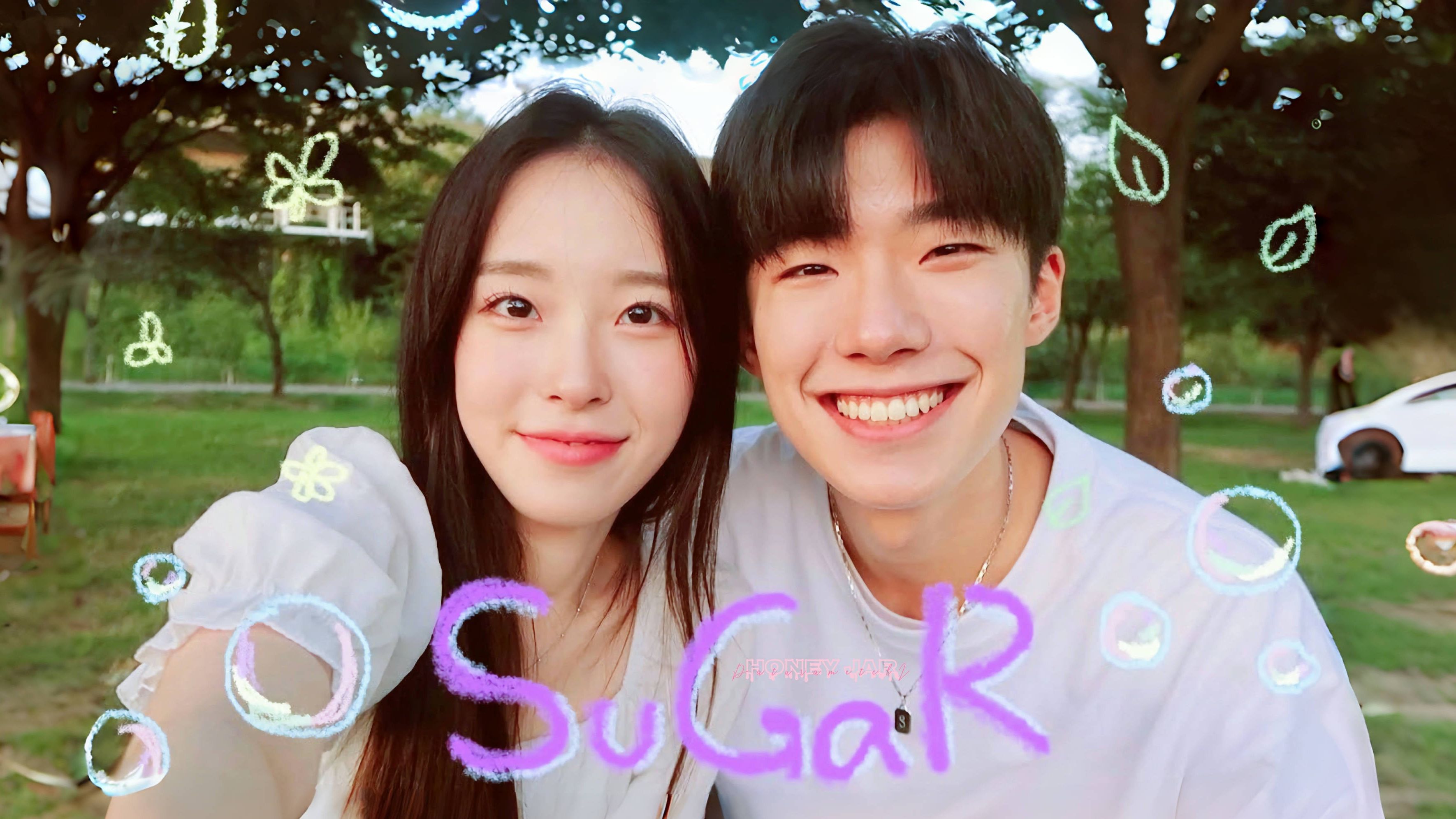 [ 中字 ] SuGaR 汉江公园VLOG｜GaEun & SuHwan · ArtBeat舞团