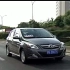 [搬]任重而道远 汽车之家试驾北京汽车E150EV(2014)