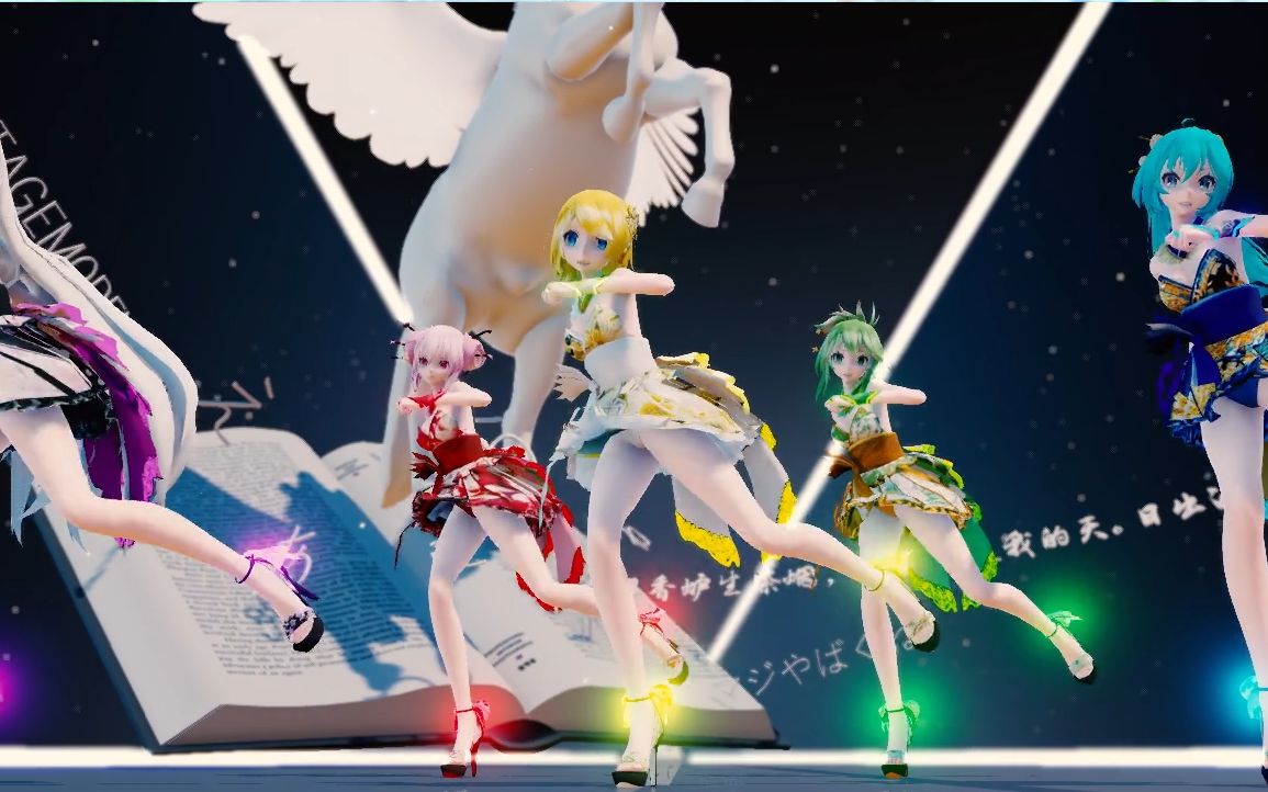 【mmd】五位小姐姐巫女服秀美腿不想添吗?