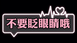 79ffedd8e9538ff1633a617769a29d275b39b923.jpg@310w_174h_1c_100q.jpg