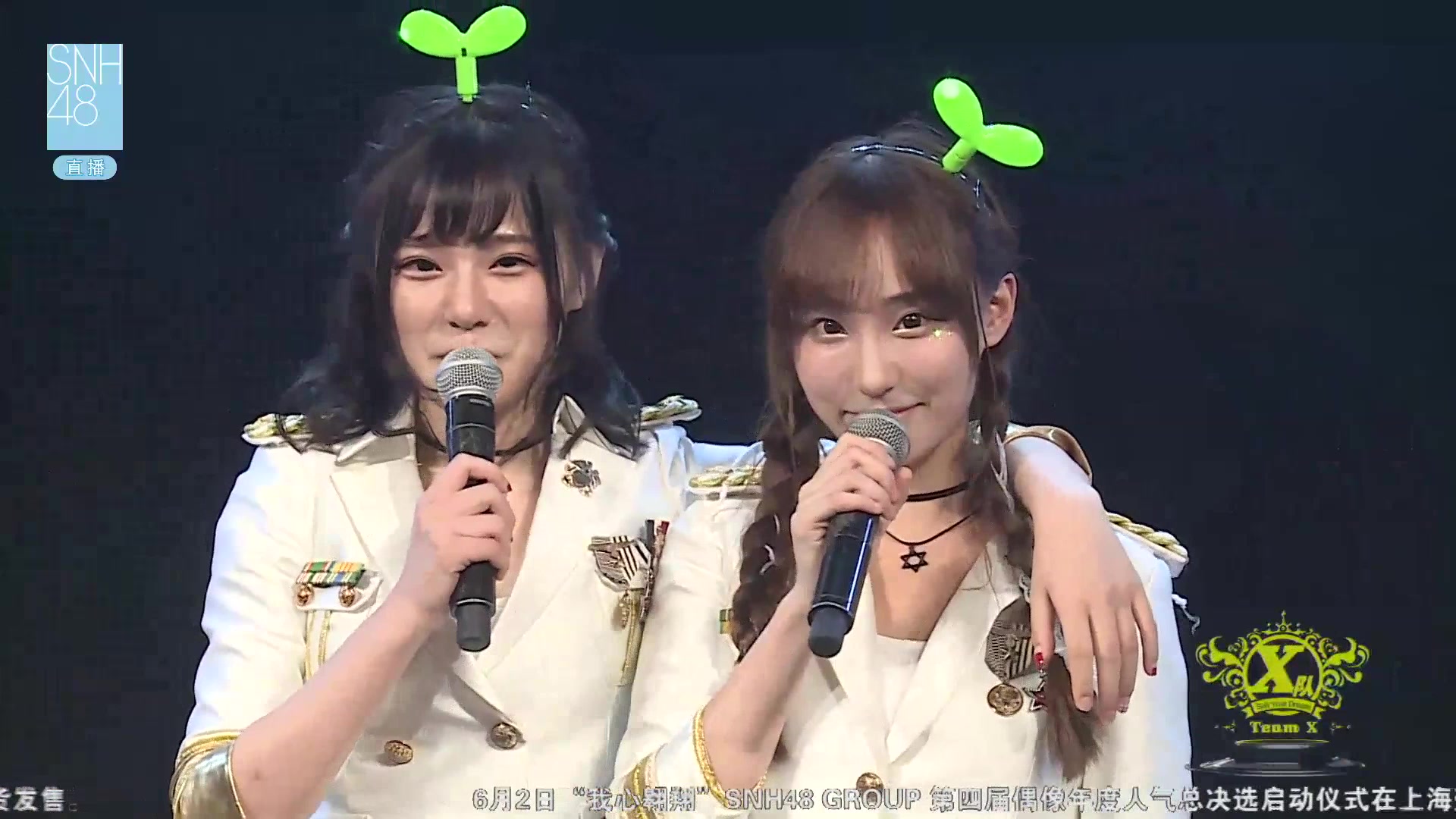 【snh48汪束】表白天王组合!