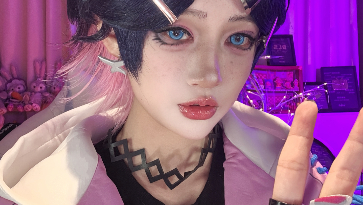 That's how Kuretsuki of Stress Gekko is.