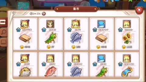 7a2317d96fdb7195ffdf7d229792efbbd5fd031f.jpg@480w_270h_1c