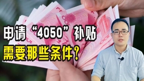 7a23fdfa14ad946002fc78b2c29793b41a7d6ce8.jpg@280w_158h_1c_100q.jpg